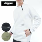 ゴルフ メンズ アドミラル ダンボールハーフジップスウェット ADMA554 秋 冬