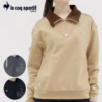  Golf женский Le Coq половина Zip тренировочный LG5FSW01L осень-зима 