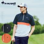  Golf мужской Le Coq пыльца меры половина Zip короткий рукав внешний весна лето 26SS