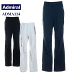  Golf Admiral дождь брюки ADMA114