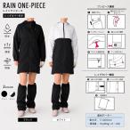  Golf женский акселератор нога с чехлом дождь One-piece весна лето 26SS