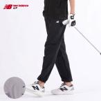 ゴルフ メンズ ニューバランス WIDE JOGGER PANT 125136001 春 夏