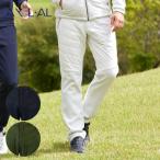  Golf мужской акселератор EVOFLEX с хлопком брюки AXP2522EVO осень-зима 