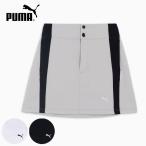  Golf женский / женский Puma двойной вязаный боковой линия юбка 627723