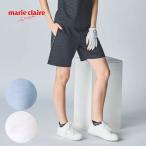 ( клиренс ) Golf одежда женский Marie Claire юбка-брюки весна лето 26SS