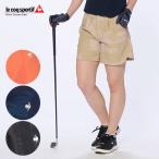 ゴルフレディース/女性用ルコックタ...