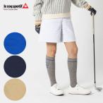 ゴルフレディース/女性用ルコックキ...