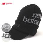 ゴルフ メンズ ニューバランス BRIM BEANIE 5287014 秋 冬 25FW