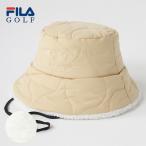 ショッピングハット ゴルフ レディース フィラ 中綿バケットハット 795911 秋 冬