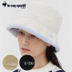  Golf женский Le Coq двусторонний боа шляпа LG5FCP73L осень-зима 