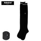  Golf женский / женский Admiral колено гольфы ADMB320F