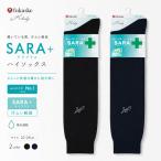 ゴルフ レディース アクセル SARA+ ハイソックス 春 夏 26SS