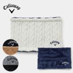 Golf мужской Callaway двусторонний защита горла "neck warmer" C25298100 осень-зима 