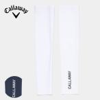  Golf мужской Callaway контакт охлаждающий гетры для рук весна лето 26SS