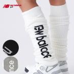 ゴルフ レディース ニューバランス LEG COVER 5283501 秋 冬