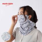  одежда для гольфа женский Marie Claire лицо покрытие весна лето 26SS