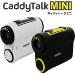 ＧＯＬＦＺＯＮ　キャディトーク　ミニ　CADDY TALK MINI　電池別売り