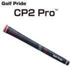  Golf Pride CP2 PRO стандартный размер рукоятка ba Klein нет 