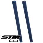 STM G-JACK Golf рукоятка (ba Klein нет )