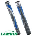 ラムキン SINK FIT ポリウレタン 101820 ピストルクロー パター用グリップ