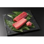 【贈答用にも】対馬の本マグロ三昧  中トロ 赤身 ネギトロ　Cセット