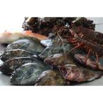  на лошадь. утро .. свежая рыба комплект 8,000 иен минут 