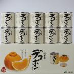  Kumamoto префектура производство декоративный элемент pon консервы 10 жестяная банка входить 