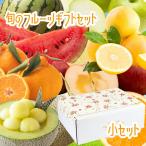 .. фрукты подарок комплект 4~6 вид маленький комплект ( наш магазин коробка )