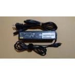  Fujitsu AC адаптор FMV-AC341A ADP-65MD A 19V 3.42A соответствует 5.5mm×2.5mm