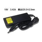  Toshiba AC адаптор 19V 3.42A PA3917U-1ACA PA3868U-1ACA PA3467U-1ACA PA3396U-1ACA PA5178U-1ACA PA-1650-59 сменный соответствует 