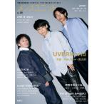 [ привилегия есть ] мужской единица Vol.26