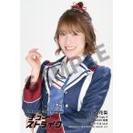 【戎橋限定特典つき】NMB48 31st Single「チューストライク」