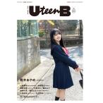 【戎橋限定特典つき】＜本郷柚巴特典＞UteenB NO.01
