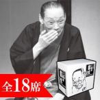 Ï»ÂåÌÜ »°Í·ÄâÔ¤À¸ ̾±é½¸ MEMORIAL CD BOX