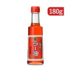 油茂製油 ごま油で作ったラー油 180g