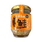 a... еда the хлопья лосося 80g