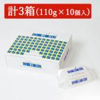 暁石鹸 オリブ浴用石けん （110g×10個入）× 3箱 ※泡立てネット付き