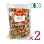 a Lisa n иметь машина Banana Chips 1kg×2 пакет иметь машина JAS