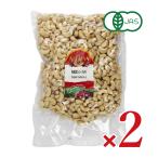 a Lisa n иметь машина кешью 1kg( несоленый ) × 2 пакет N44L иметь машина JAS одобрено 