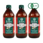 a Lisa n иметь машина Apple уксус 473ml × 3шт.@H74 иметь машина JAS