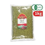 a Lisa n иметь машина прозрачный g бобы 1kg иметь машина JAS