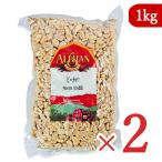 a Lisa n Peanuts 1kg × 2 пакет арахис несоленый кожа нет мясо для жаркого to орехи 