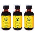 a Lisa n аромат vanilla extra kto59ml × 3 шт 