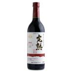 Yahoo! Yahoo!ショッピング(ヤフー ショッピング)アルプス 完熟 コンコード 赤ワイン 720ml