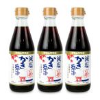 asa фиолетовый . соль .. соевый соус 300ml × 3шт.