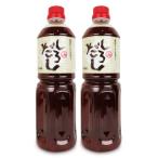 安藤醸造 白だし 1L × 2本