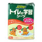  earth * домашнее животное туалет. учеба простыня широкий 24 листов 