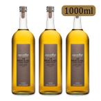 アルカン アラン・ミリア シャルドネ種白グレープジュース 1000ml × 3本