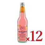  голубой Италия розовый грейпфрут soda 355ml × 1 2 шт кейс распродажа 