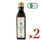 arukoi белка Company органический in ka зеленый орехи масло 180g × 2 шт иметь машина JAS